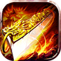 Blood & Legend:Dragon King hero mobile idle game アイコン