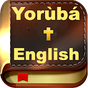 Biểu tượng Yoruba & English Bible - With Full Offline Audio