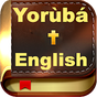 Icoană Yoruba & English Bible - With Full Offline Audio