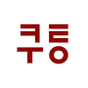 Biểu tượng Kooltong-Ngôn ngữ, món ăn, K-pop, văn hóa Hàn Quốc