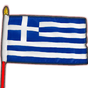 Ελληνική Ειδησεογραφία - Νέα, Ειδήσεις, Ενημέρωση!