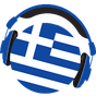 Ραδιόφωνο Ελλάδας - Ελληνικός ραδιοφωνικός δέκτης