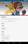 Imagen 14 de Fandom: Pokemon