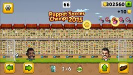 Картинка 3 Puppet Soccer Football 2015