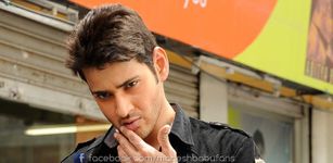 Imagem  do Mahesh Babu