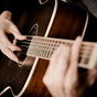 Уроки игры на гитаре бесплатно APK