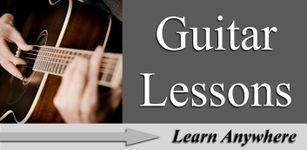 Картинка 4 Уроки игры на гитаре бесплатно