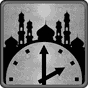 Preghiera islamica Tempi Qibla APK