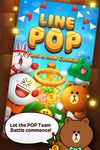 Imagine LINE POP 7