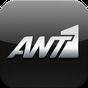 ANT1 TV APK