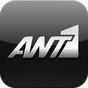 ANT1 TV APK