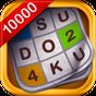Sudoku 10'000 APK