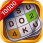 Sudoku 10'000 apk icon
