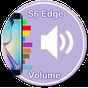 Volume Control for S6 Edge (+) APK