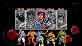 Gambar Arcade Classic : Warriors of Fate 14