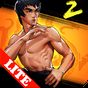 Biểu tượng apk Fighting King 2: Kungfu Legend Lite