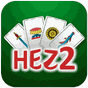 Icône apk Cartes Hez2