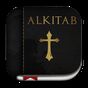 Ikon apk Alkitab ( Indonesian bible )