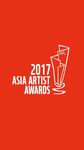 AAA - 2017 ASIA ARTIST AWARDS 공식투표 이미지 3