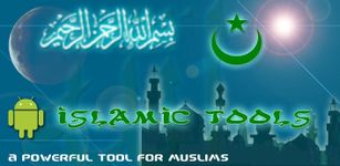 Islamic Tools image 