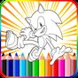 Coloring Book for Sonic APK