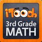 iTooch 3rd Grade Math APK Icon