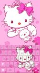 Kitty Keyboard Theme ảnh số 11