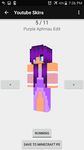 Skins for Minecraft 2 の画像3