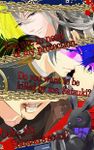 Vampire Darling【BL,yaoi game】 Bild 