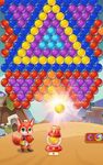 Bubble Shooter 2017 image 10