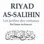 Riyad as-Salihin APK