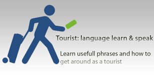 Tourist language learn & speak εικόνα 