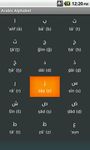 Lernen Sie Sprachen sprechen Bild 4