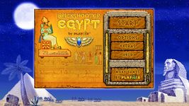 Brickshooter Egypt (Full) afbeelding 9