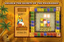 Brickshooter Egypt (Full) afbeelding 13