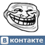 APK-иконка Trollface ВКонтакте