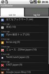 FastReader (for Google Reader) captura de pantalla apk 