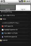 FastReader (for Google Reader) captura de pantalla apk 1