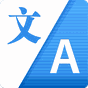 APK-иконка Translator От UC Browser