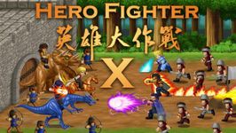 Картинка 14 Hero Fighter X