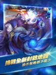 League of Immortals-Dissension image 9