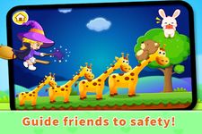 並べ替え遊び-BabyBus　幼児・子供向け知育アプリ のスクリーンショットapk 11