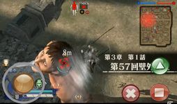 Ultimate Attack Titan Tips image 