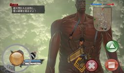 Imagen 4 de Ultimate Attack Titan Tips