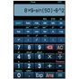 Scientific Calculator for FREE apk icon