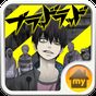 Ícone do BLOOD LAD Theme