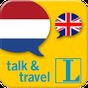 Εικονίδιο του Dutch talk&travel