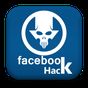 Icono de Hack Facebook Password FREE