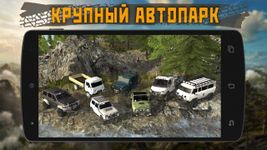 Картинка 15 Dirt On Tires 2: Village