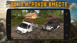 Картинка 17 Dirt On Tires 2: Village